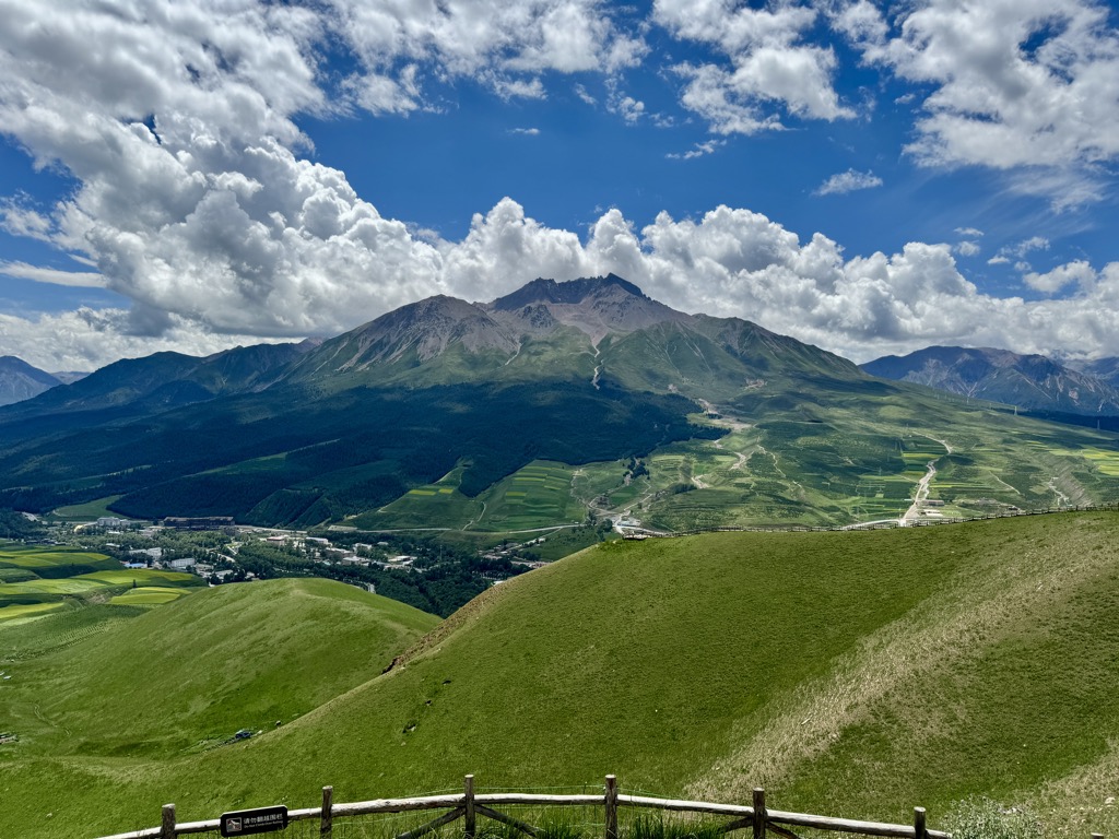 Photo №2 of Niú Xīn Shān