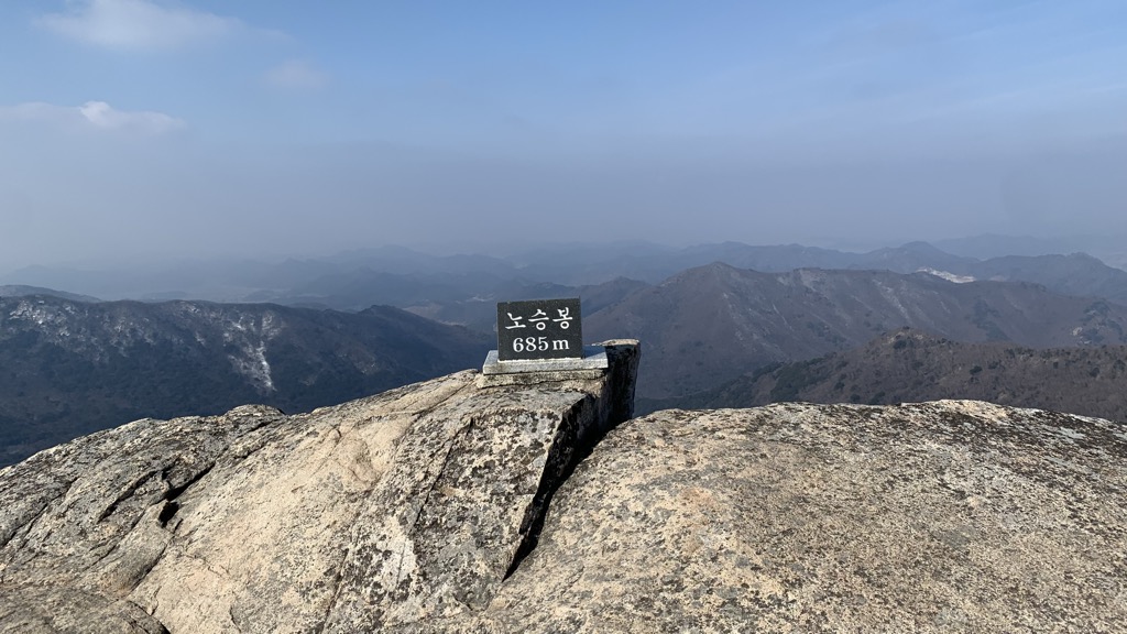 Photo №1 of Noseungbong