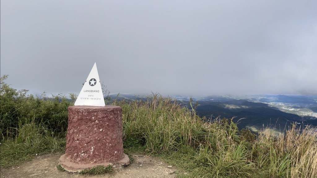 Photo №2 of Núi Lang Biang