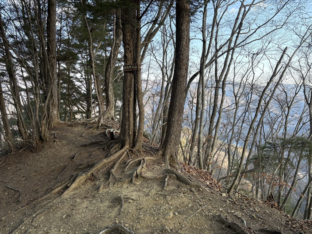 Photo №1 of Mt. Nukazasu