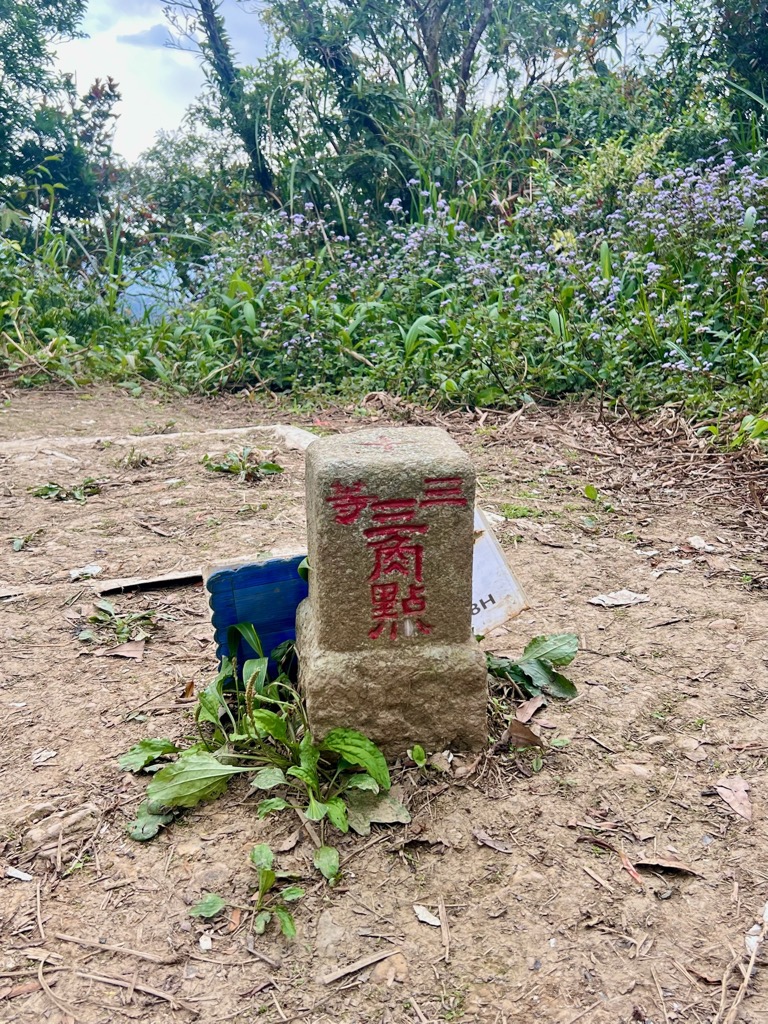 Photo №1 of Nurengshan