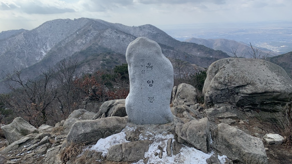 Photo №1 of Ogyangbong