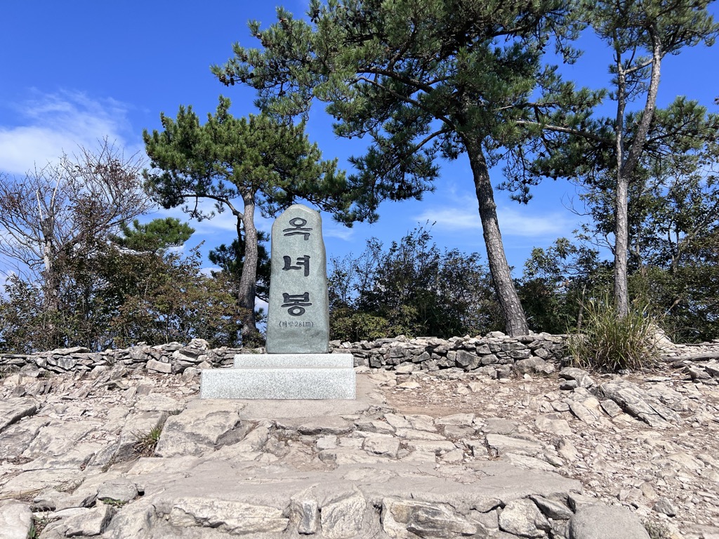 Photo №2 of OKNYEOBONG