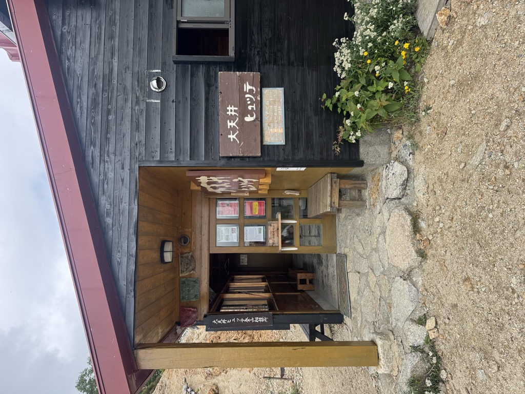 Otenjo Hutte