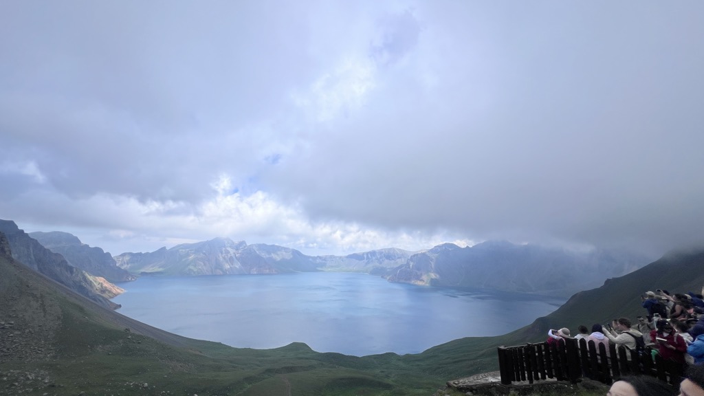 Photo №2 of Paektu Mountain