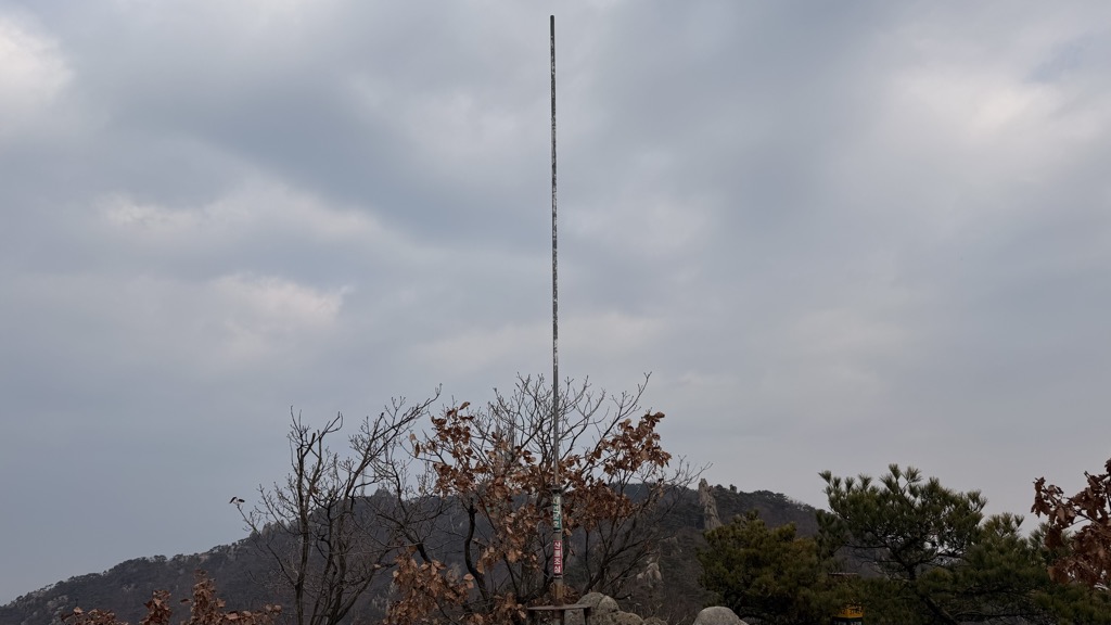 Photo №1 of Palbong