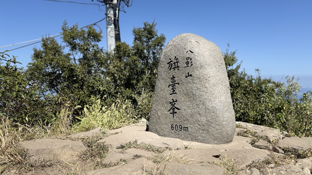 Photo №2 of Palyeongsan Gisdaebong