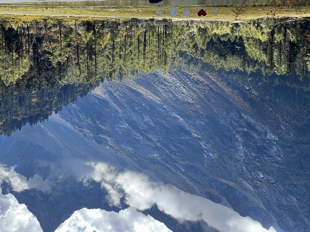 Photo №3 of Pán Yáng Hú