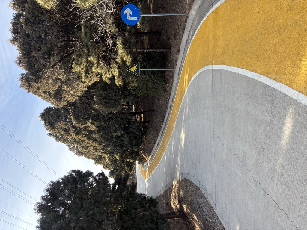 Photo №1 of Pánlóng Shān