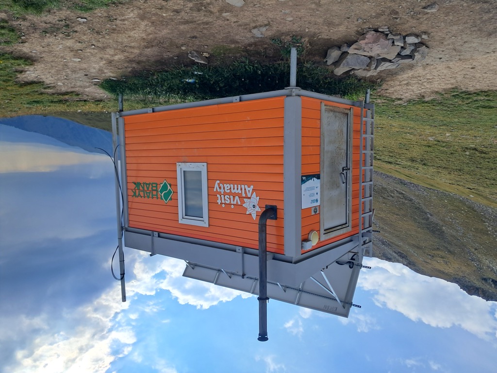 Photo №2 of Panorama hut