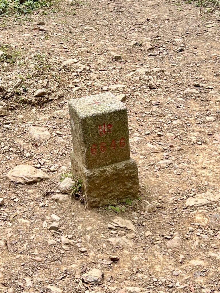 Photo №3 of Pengjishan