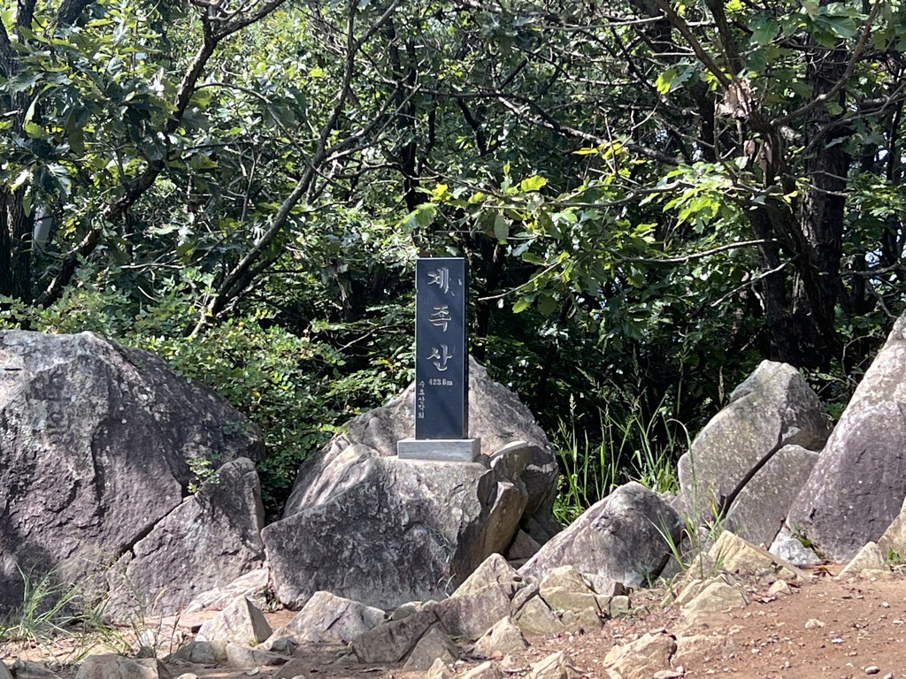 Photo №1 of Phoenix peak