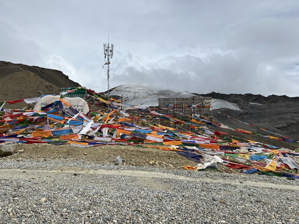 Photo №2 of Pǔ Shì Lā
