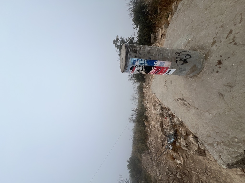 Photo №1 of Pico de Mijas