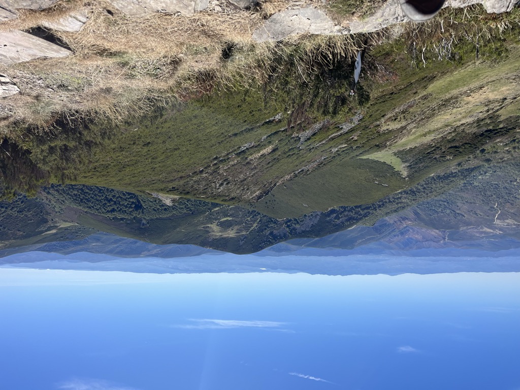 Photo №1 of Pico dos Tres Bispos