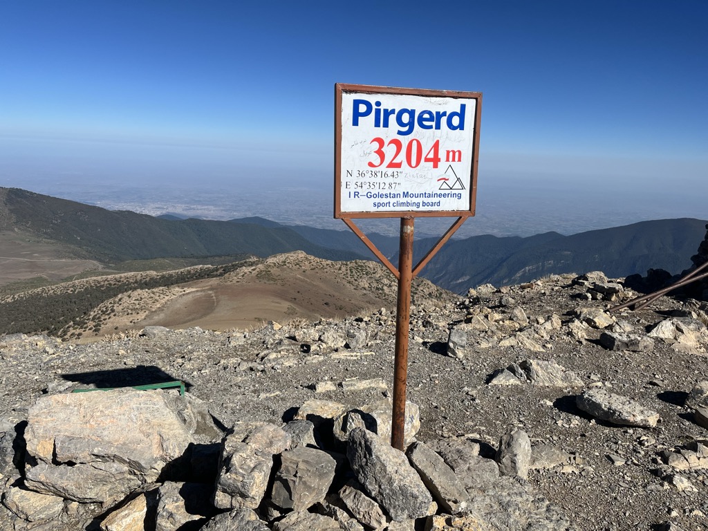 Photo №2 of Pire-Gard Kuh