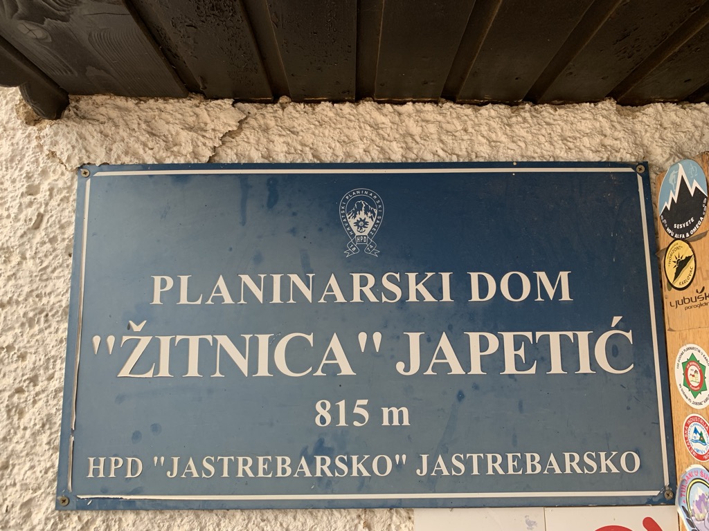 planinarski-dom-zitnica-1