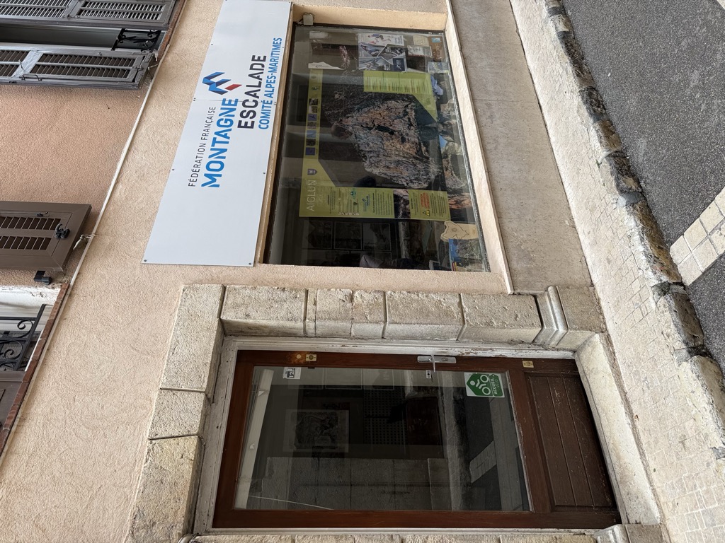Photo №3 of Point info tourisme