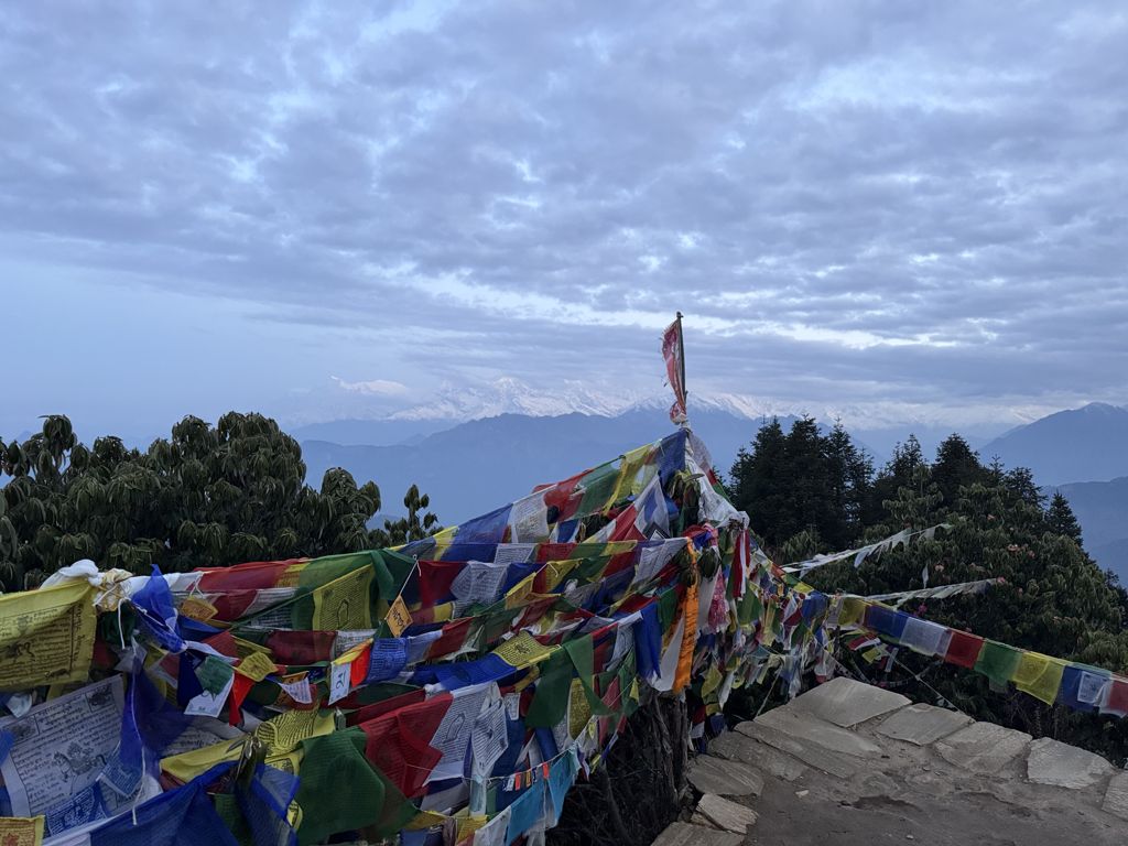 Photo №1 of Pun Danda