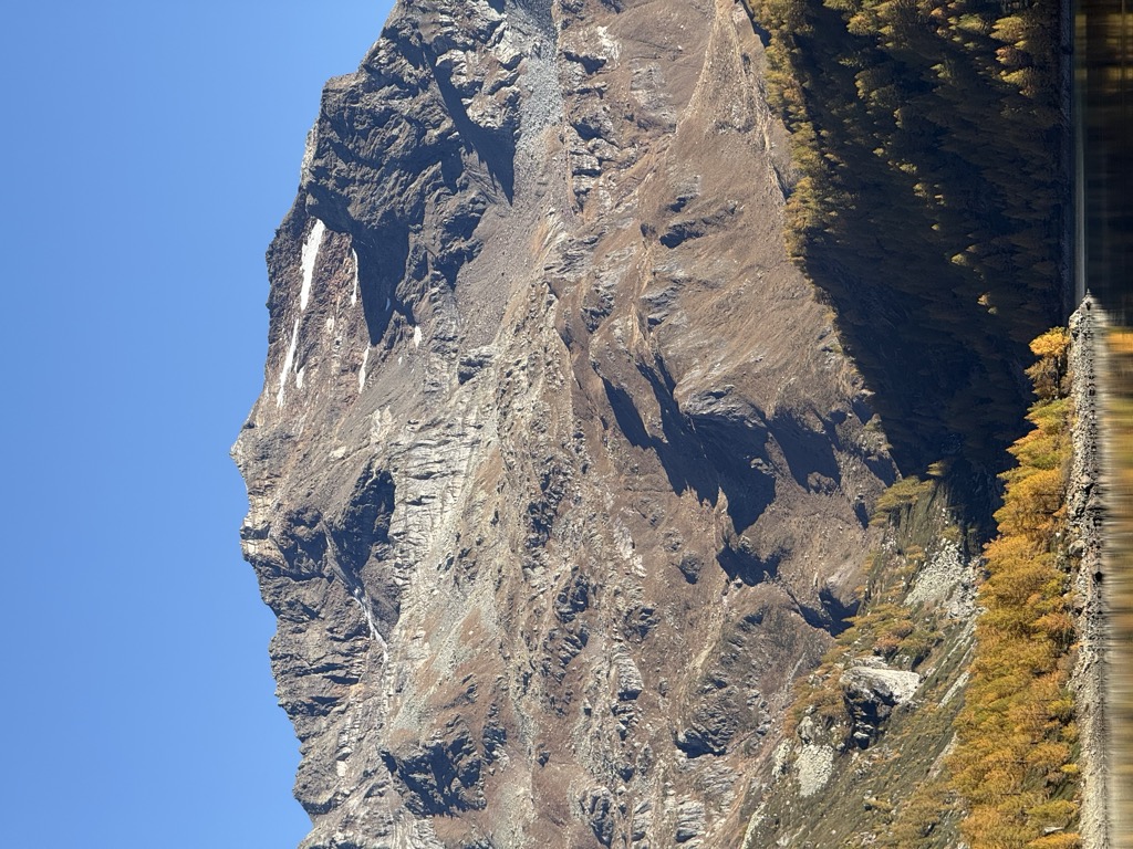 Photo №1 of Punta d'Arbola