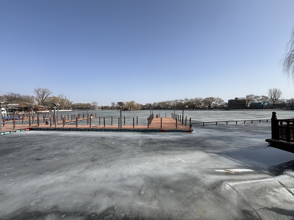 Photo №2 of Qianhai Lake