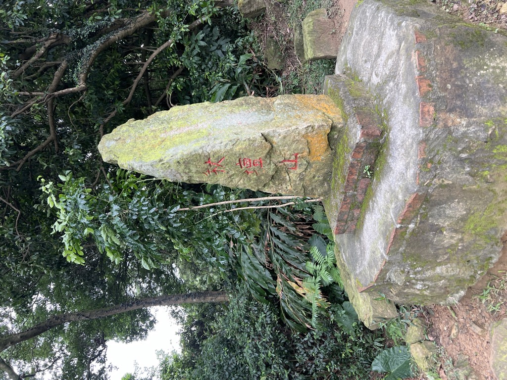 Photo №5 of Qiutanshan