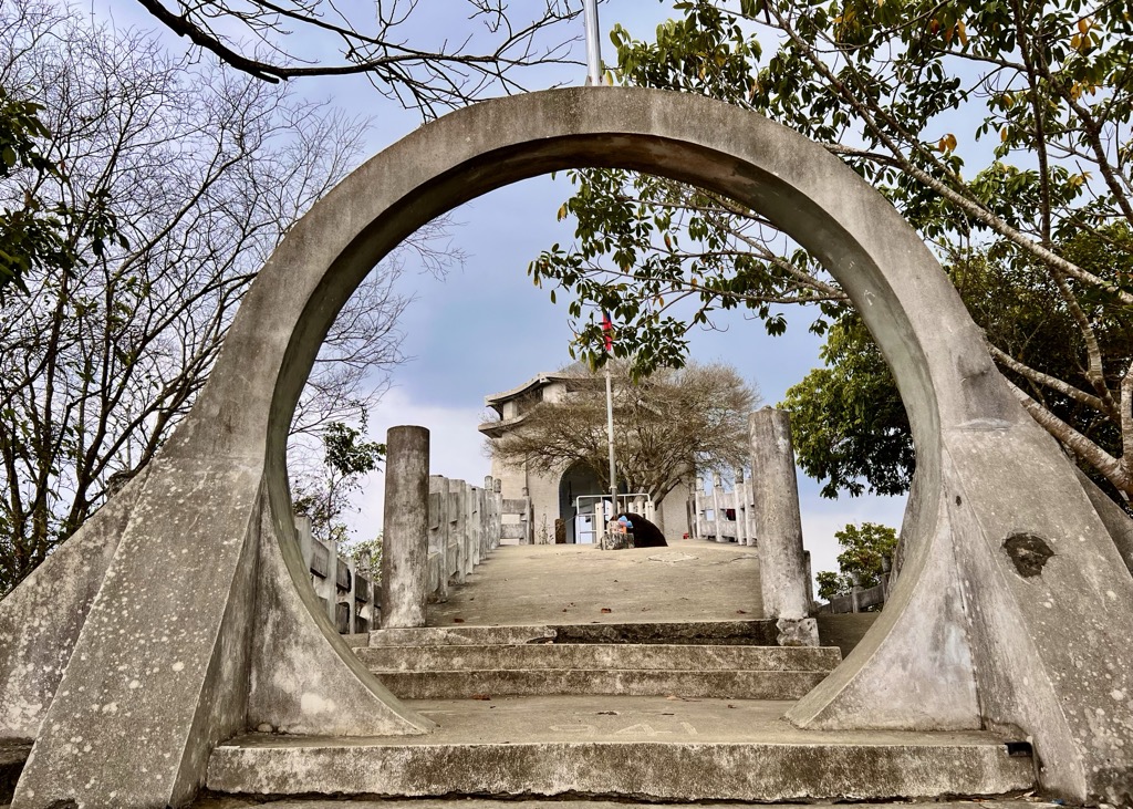 Photo №4 of Qiwei Shan