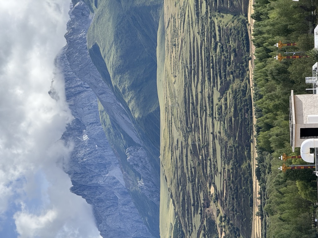 Photo №1 of Rán Zhě Sōng Duō