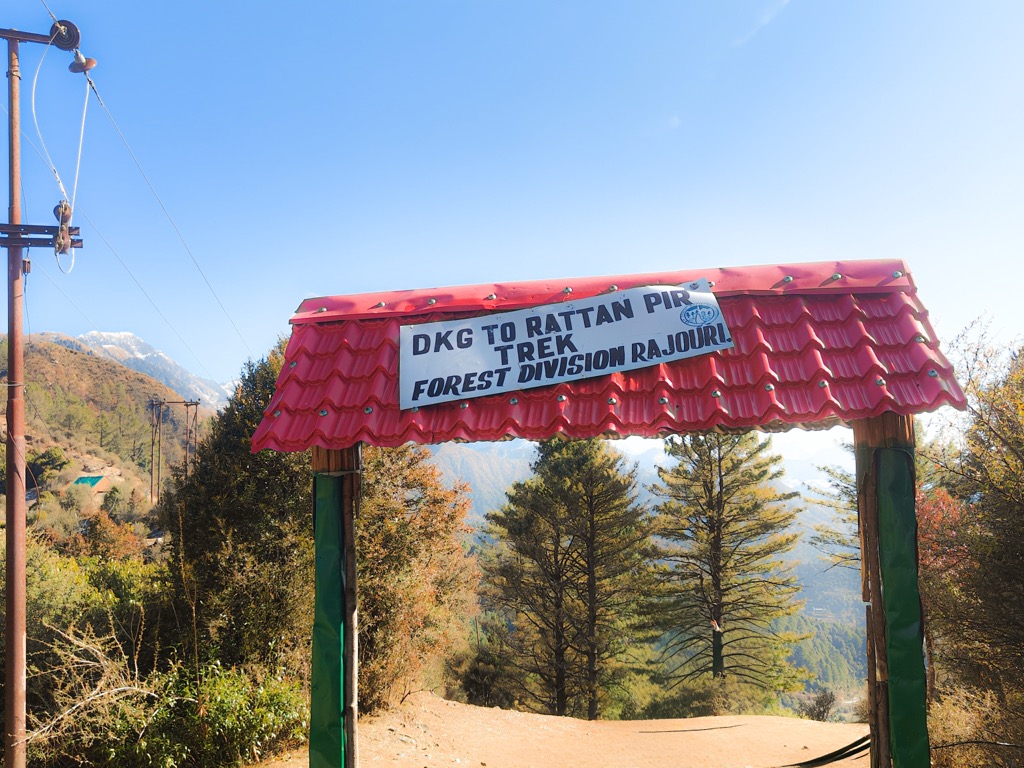 Photo №3 of Ratan Pir