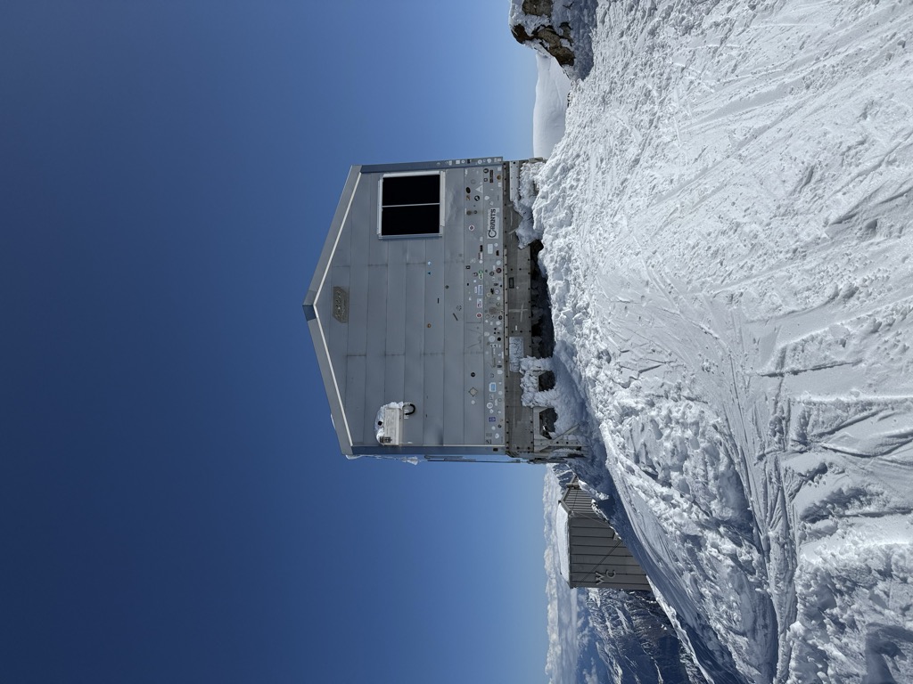 Photo №1 of Refuge Vallot