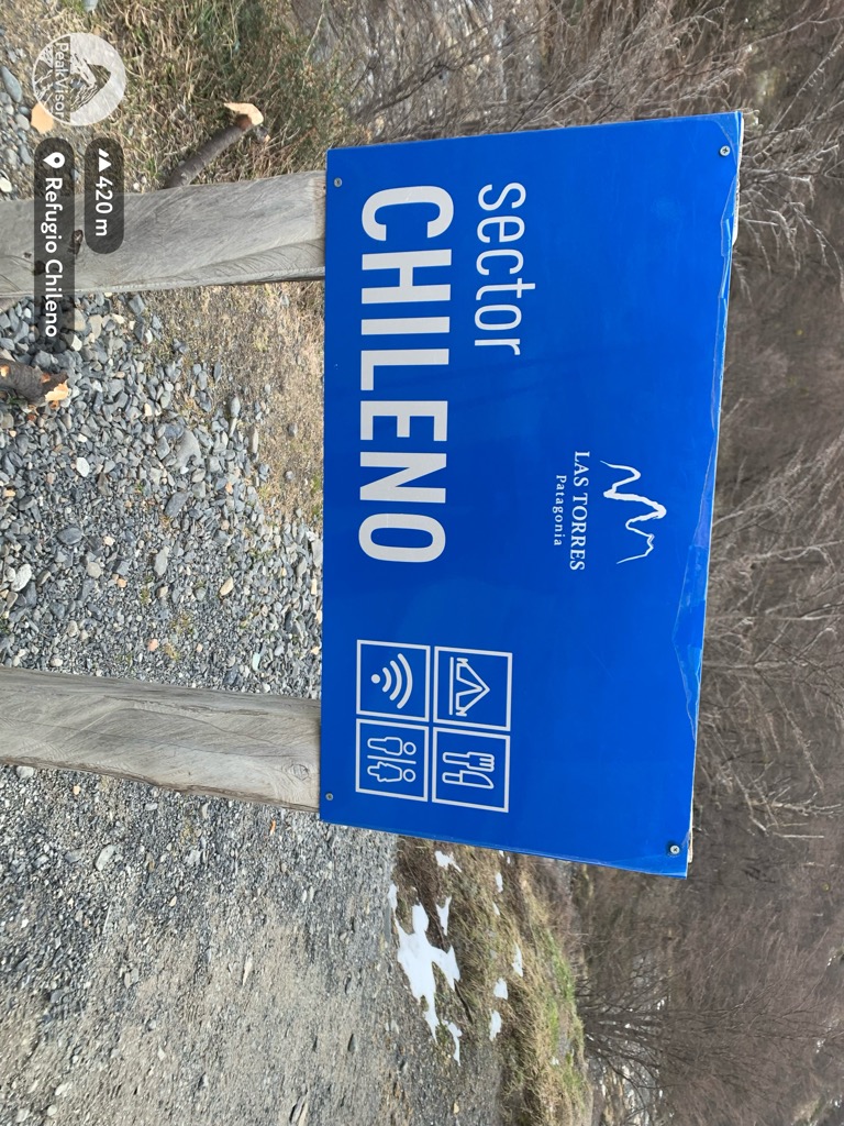 Photo №3 of Refugio Chileno