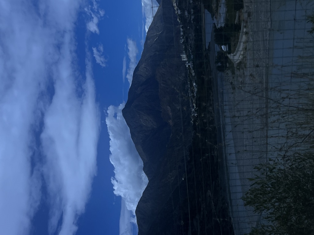 Photo №1 of Rì Ní Shénshān