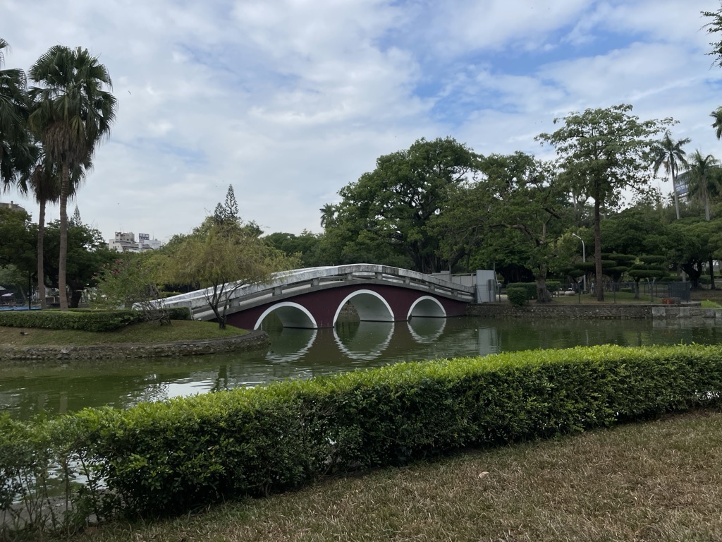 Photo №2 of Rì Yuè Hú