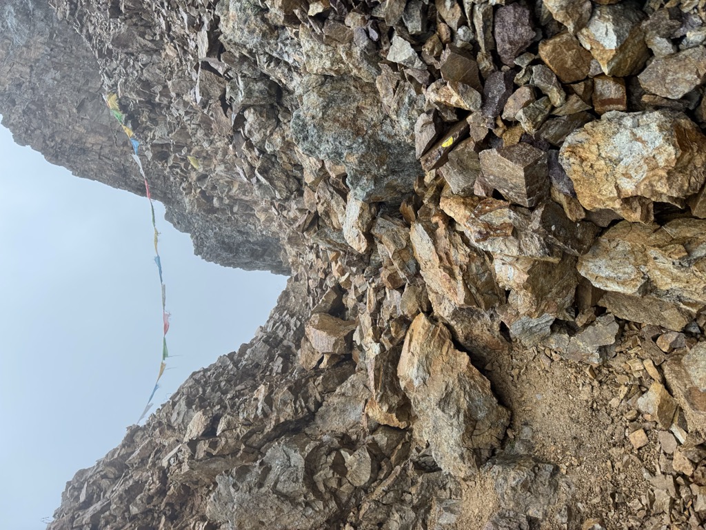 Photo №2 of Róu Cuò Lā