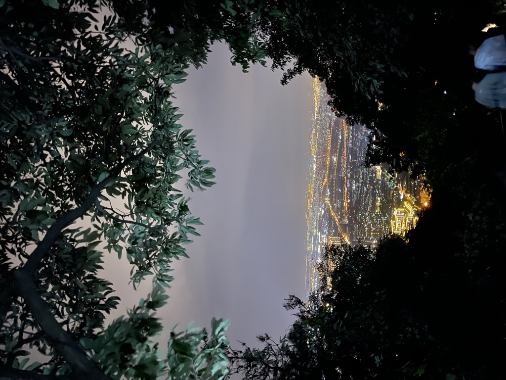 Photo №3 of Sān Máo Fēng