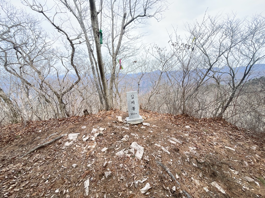 Photo №2 of SAMJIBONG