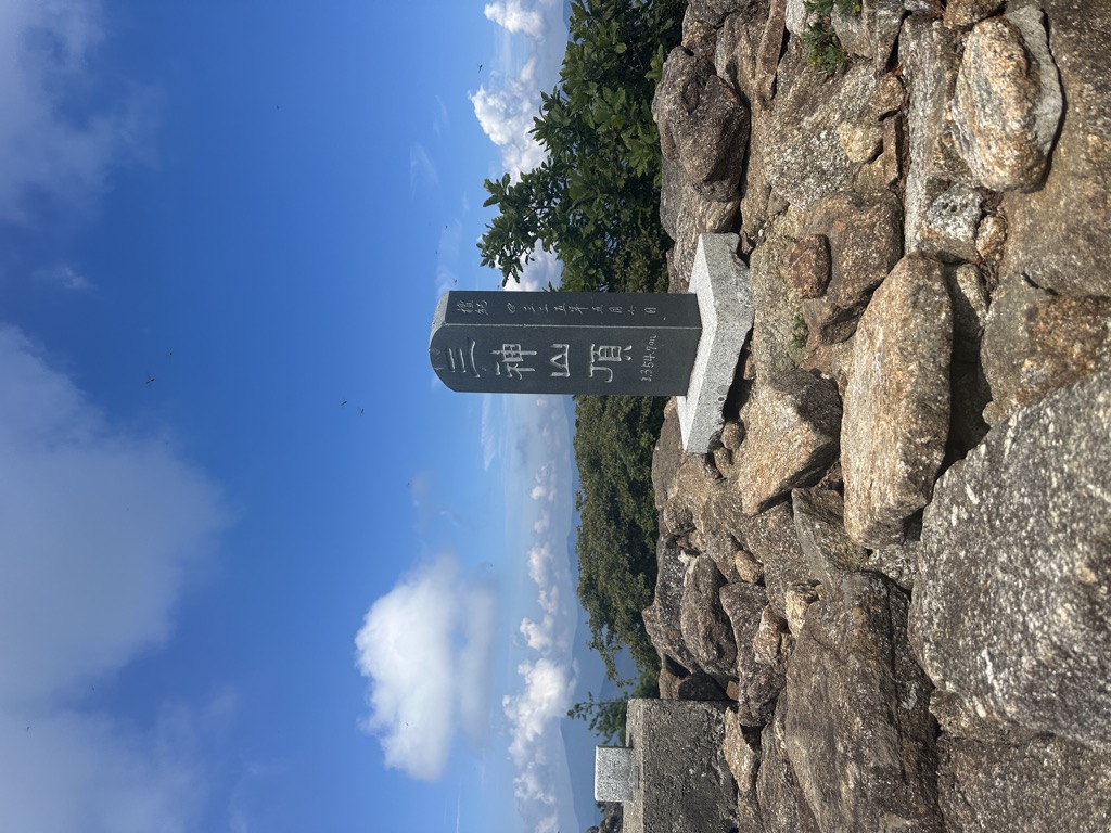 Photo №1 of Samsinsan