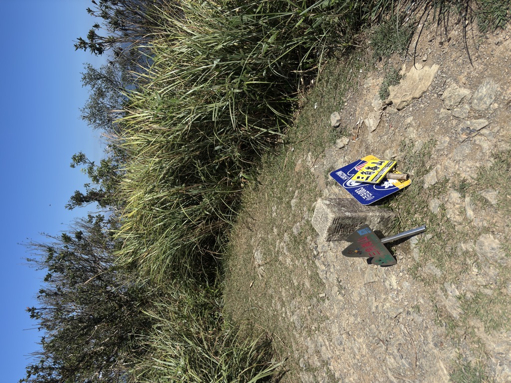 Photo №1 of Sanjiaolunshan