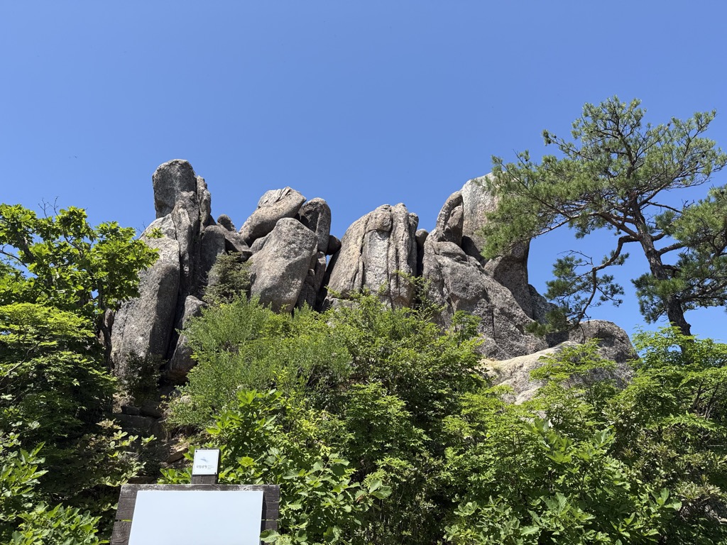 Photo №1 of Seojangdae