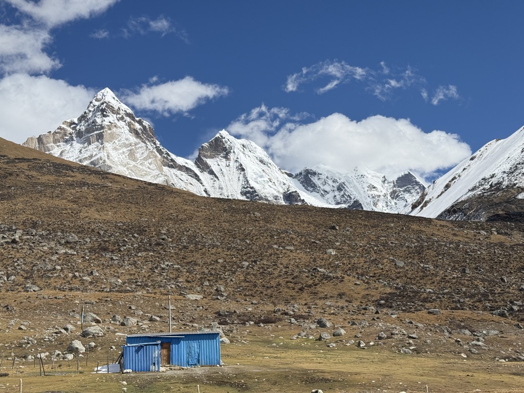 Photo №1 of Sepu Kangri