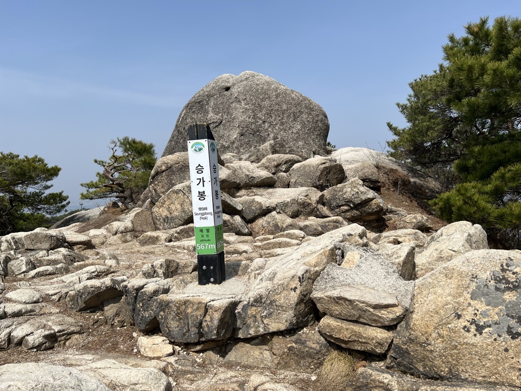 Photo №1 of Seugabong