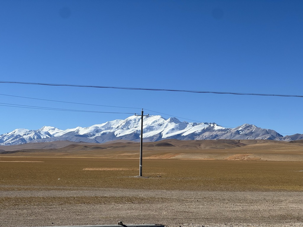 Photo №1 of Shahkangshan