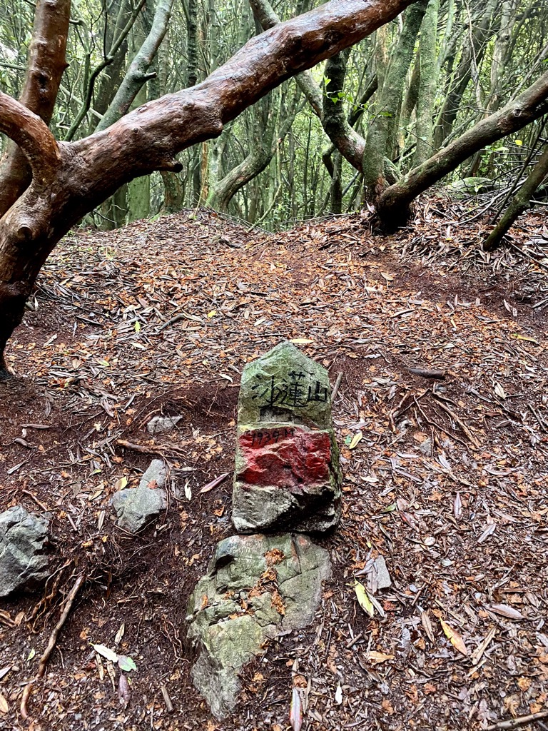 Photo №3 of Shalianshan