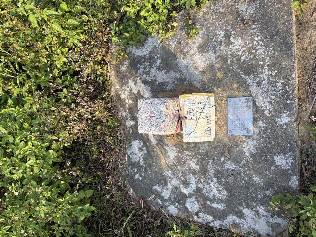 Photo №2 of Shangguozuoyuanshan