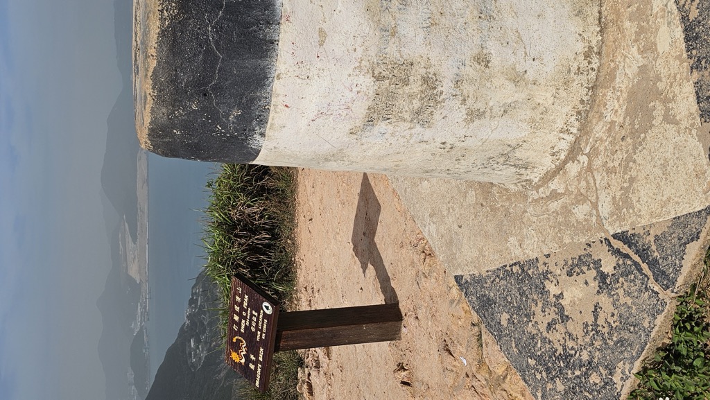 Photo №1 of Shek O Peak