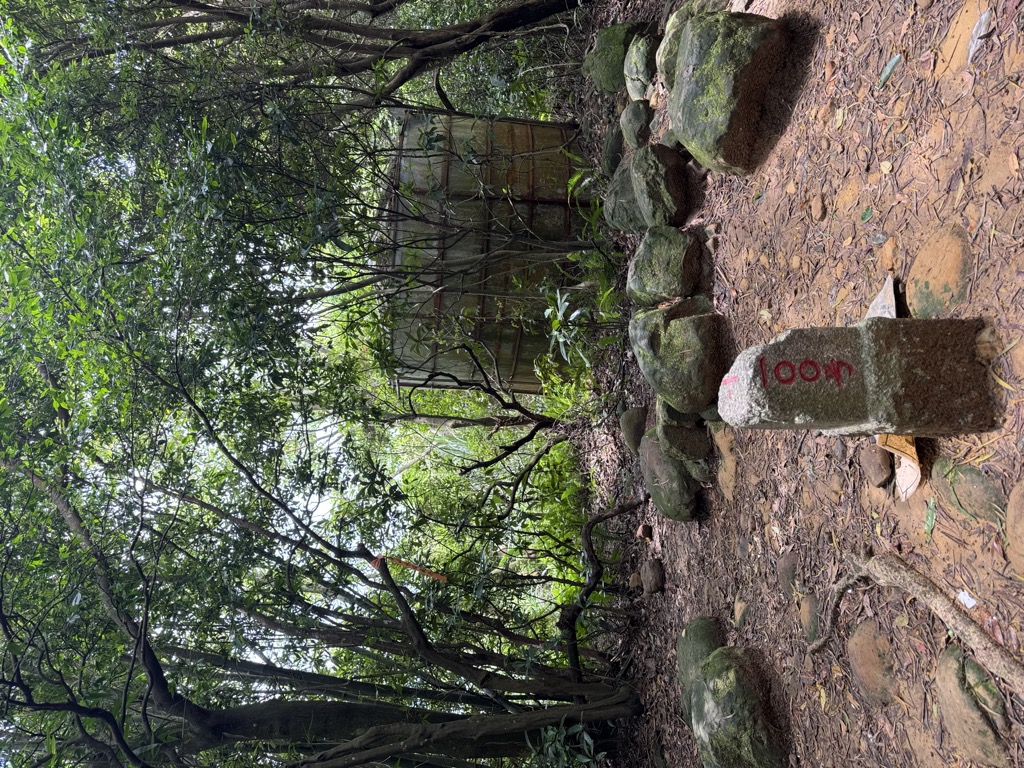 Photo №7 of Shí Bì Tán Shān