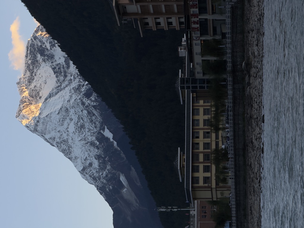 Photo №1 of 森格日（森格康拉Shingikangla）