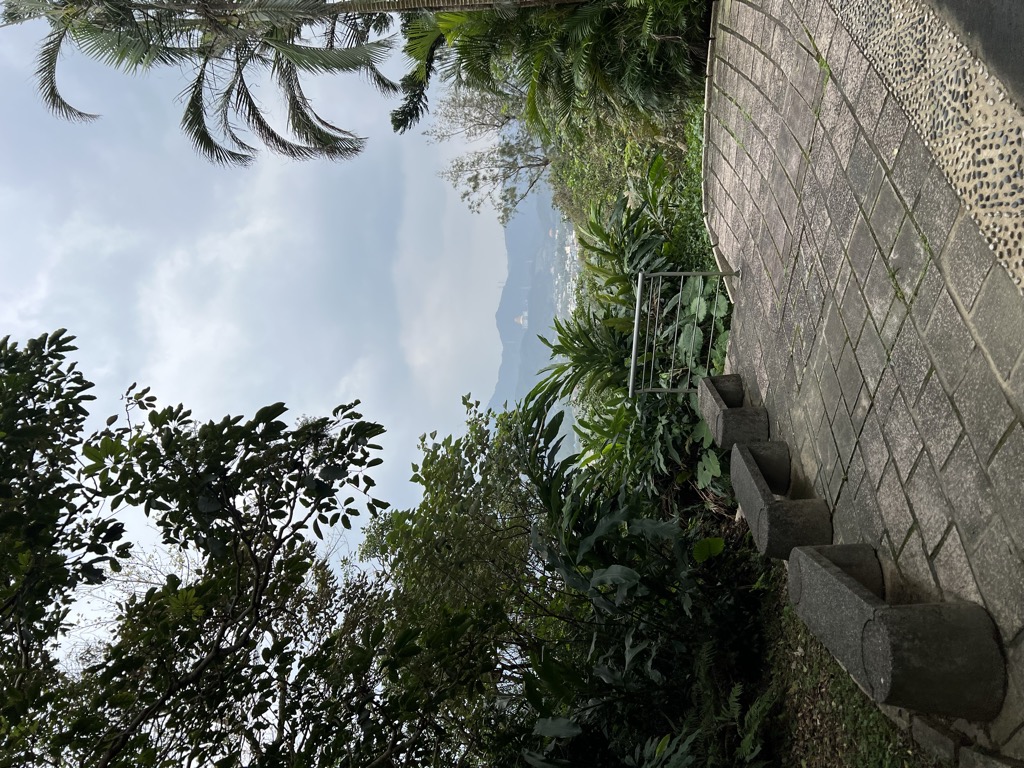 Photo №1 of Shitoushan