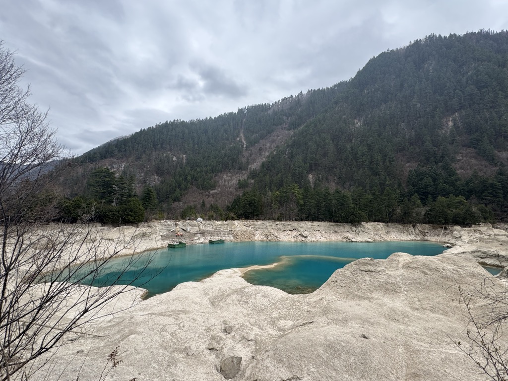 Shù Zhèng Qún Hǎi