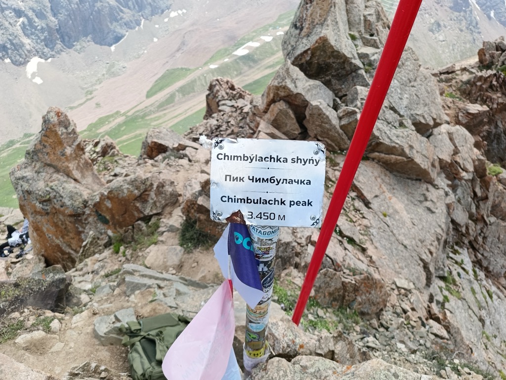 Photo №2 of Shymbulak